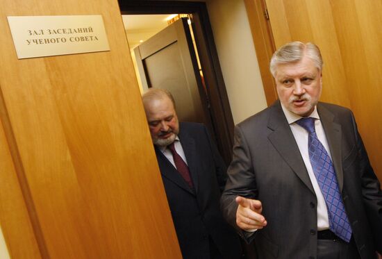 Sergei Mironov meets with the Gorki Film Studios Management