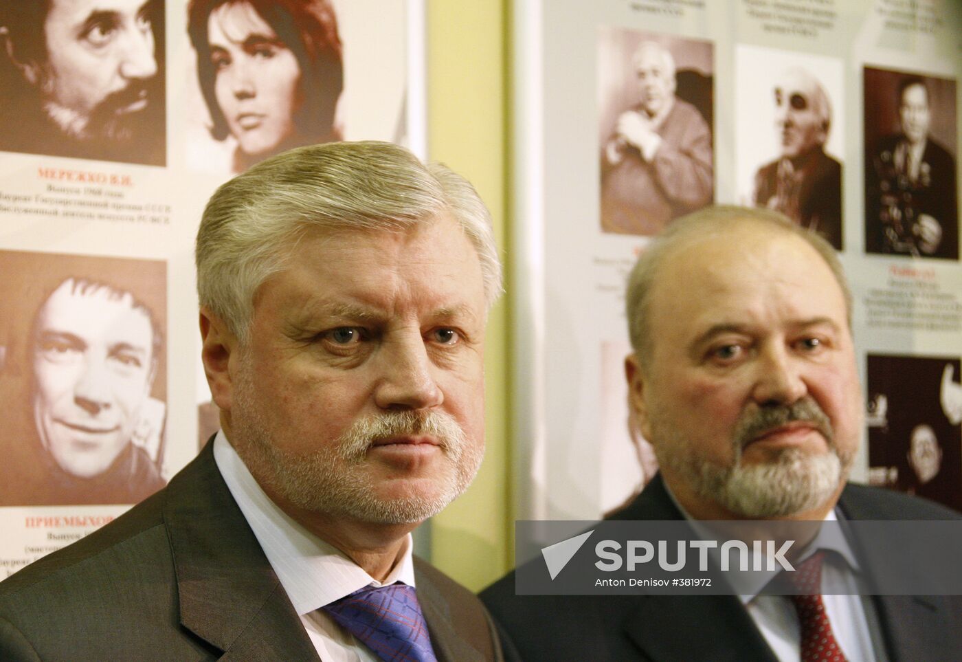 Sergei Mironov meets with the Gorki Film Studios Management