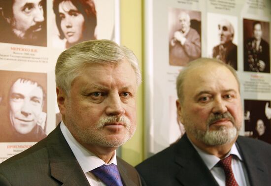 Sergei Mironov meets with the Gorki Film Studios Management