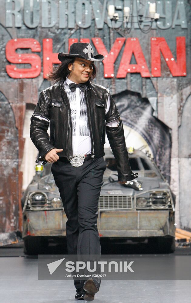 Singer Philip Kirkorov