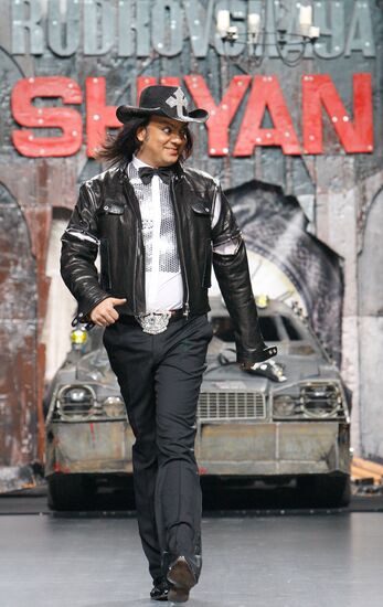 Singer Philip Kirkorov