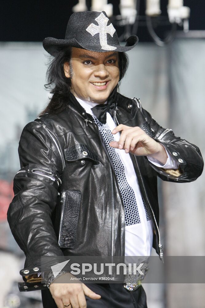 Singer Philip Kirkorov