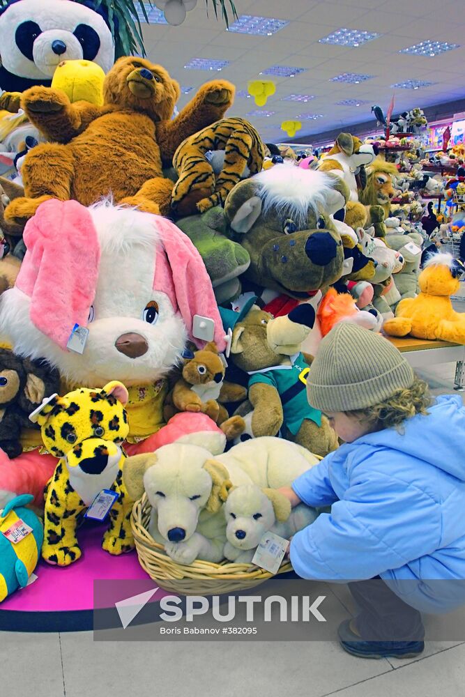 Toys at Children's World department store