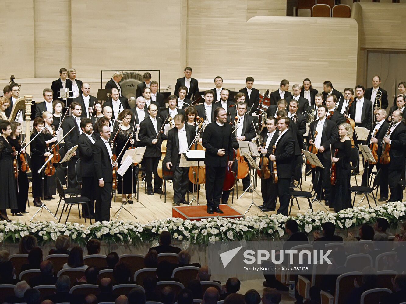 Valery Gergiyev's Mariinsky Theater Orchestra