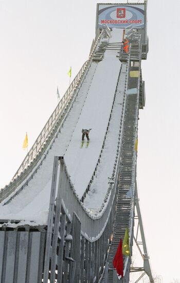 Ski jumping competitions