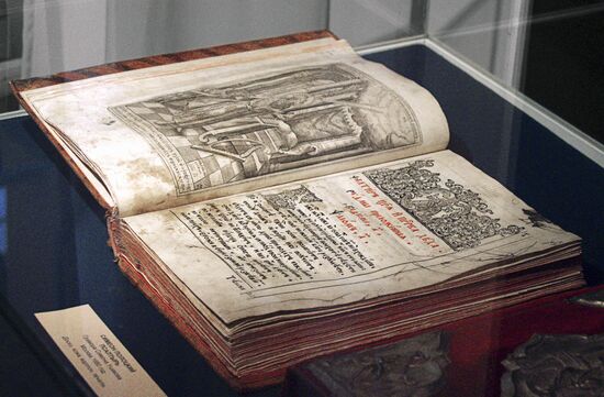 Simeon Polotsky's "Rhymed Psalter"