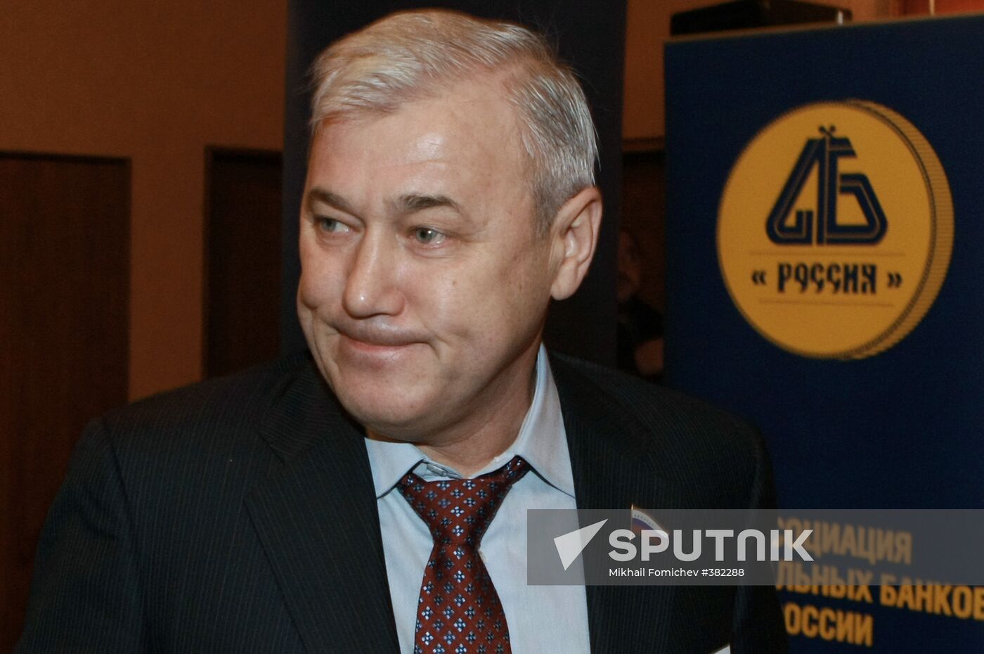 Anatoly Aksakov