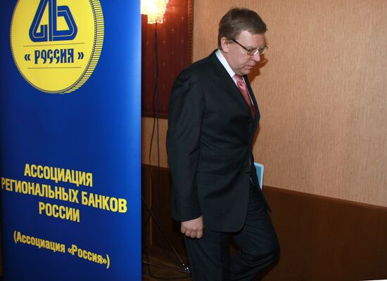 Alexei Kudrin