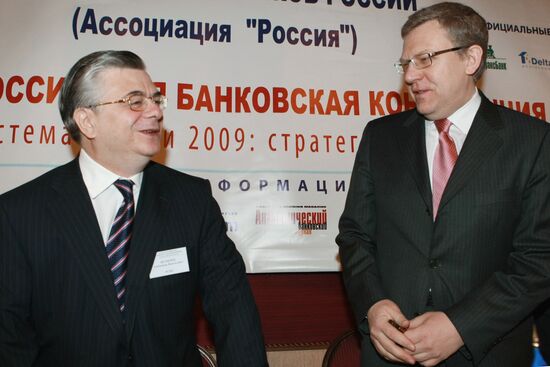 Alexei Kudrin, Alexander Murychev