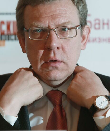 Alexei Kudrin