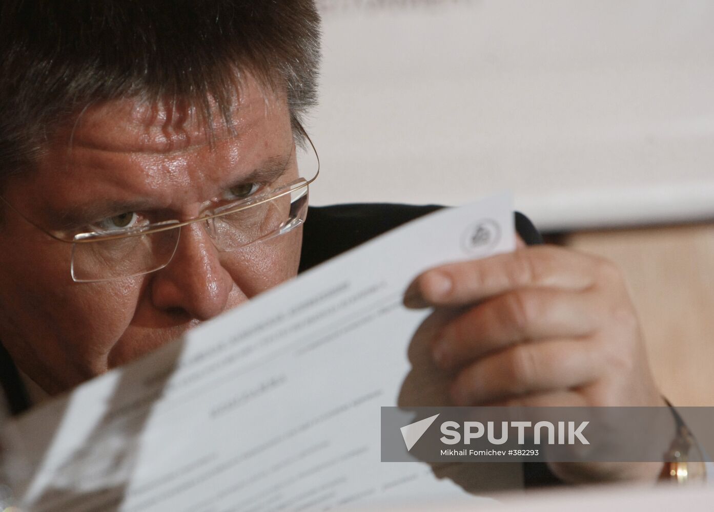 Alexei Ulyukayev