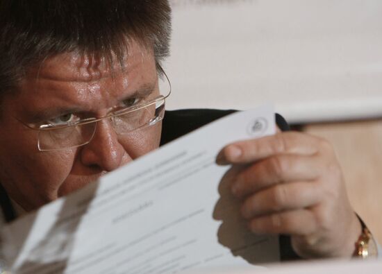 Alexei Ulyukayev