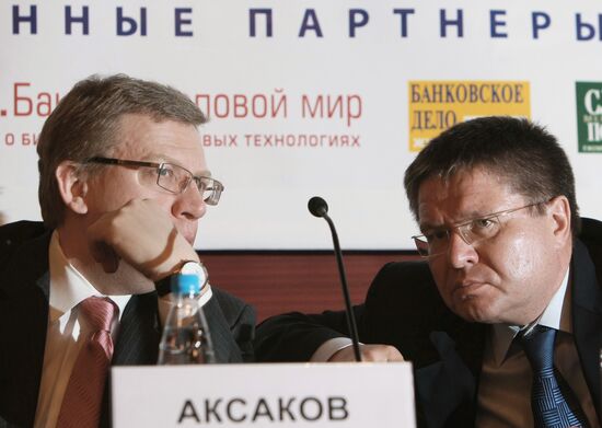 Alexei Kudrin, Alexei Ulyukayev