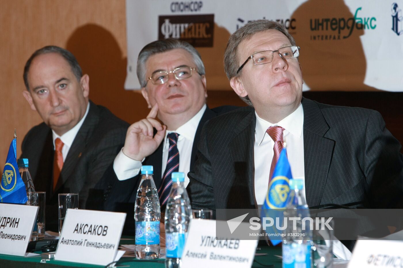 Alexei Kudrin, Alexander Murychev, Stuart Lawson