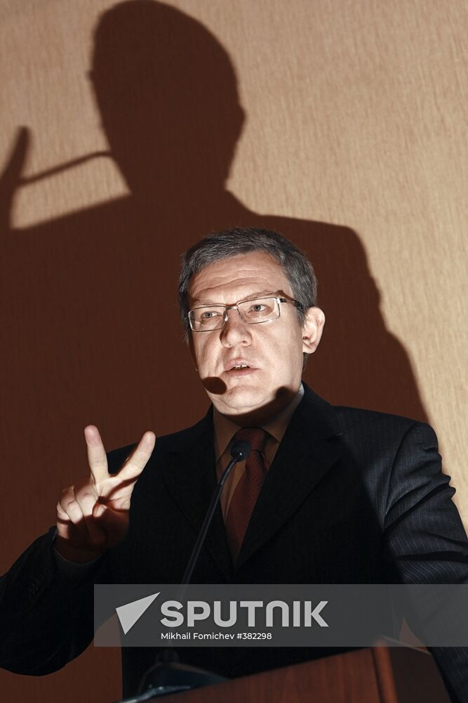 Alexei Kudrin