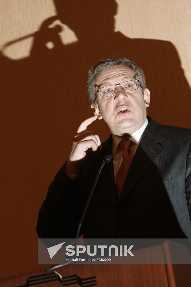 Alexei Kudrin