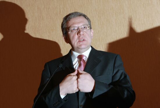 Alexei Kudrin