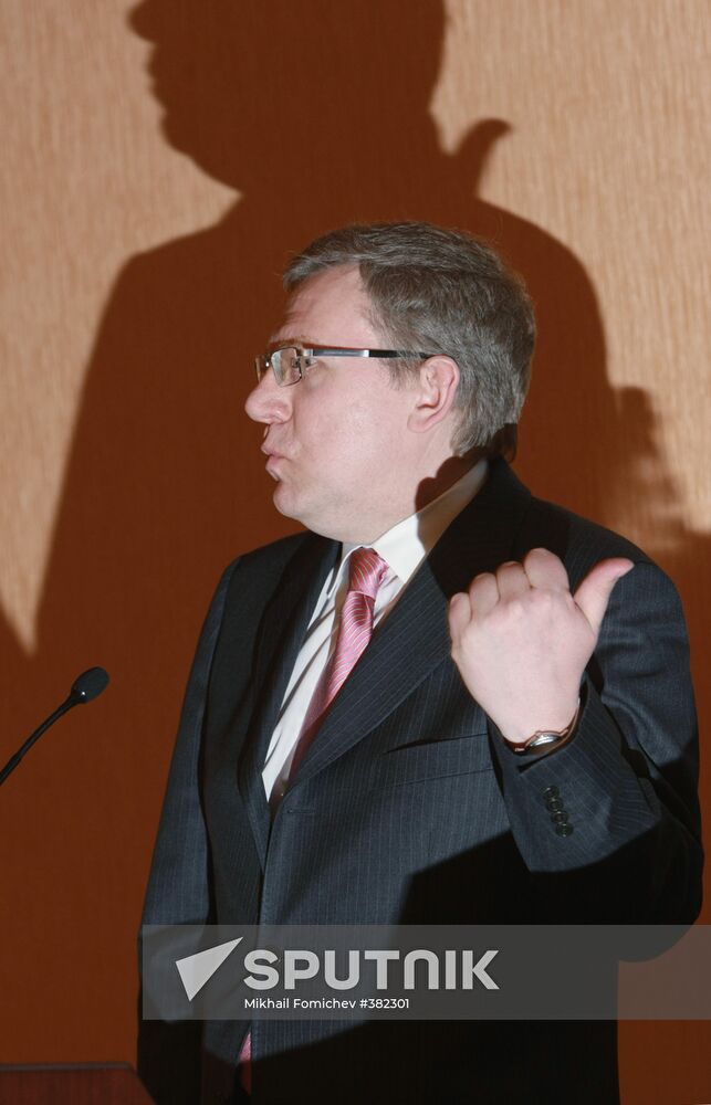 Alexei Kudrin