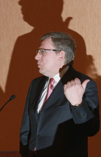 Alexei Kudrin