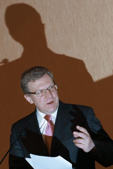 Alexei Kudrin