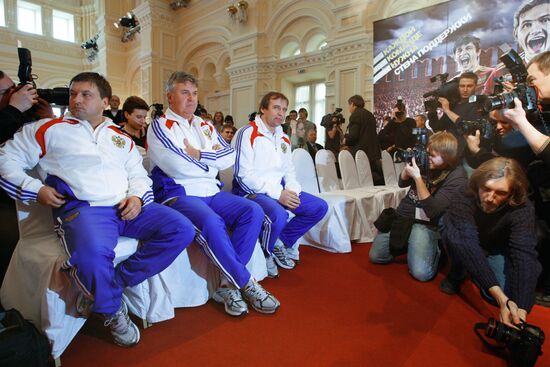 Igor Korneyev, Gus Hiddink, and Alexander Borodyuk