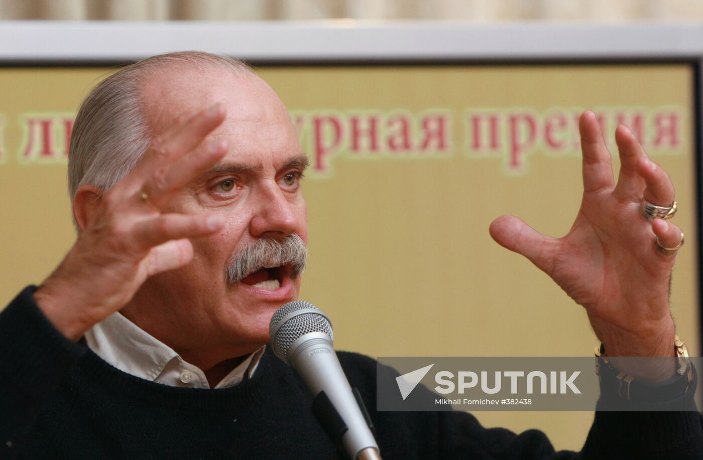 Film director Nikita Mikhalkov