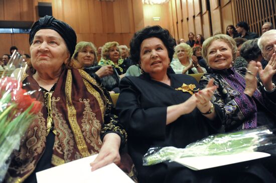 Lyudmila Kasatkina and Galina Vishnevskaya