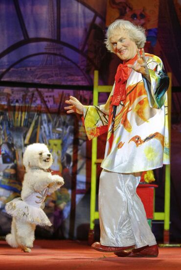 Yuri Kuklachev's performance "Queen of the Cats"