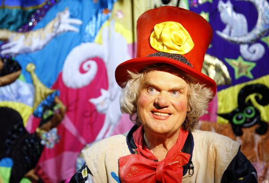 Yuri Kuklachev's performance "Queen of the Cats"