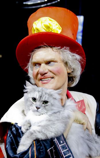 Yuri Kuklachev's performance "Queen of the Cats"