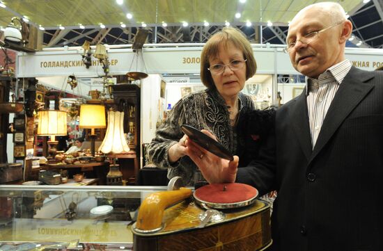 Flea Market trade fair