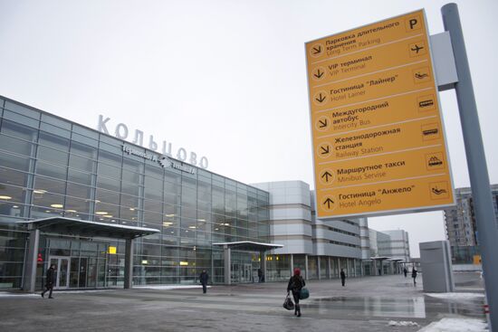 Koltsovo Airport in Yekaterinburg