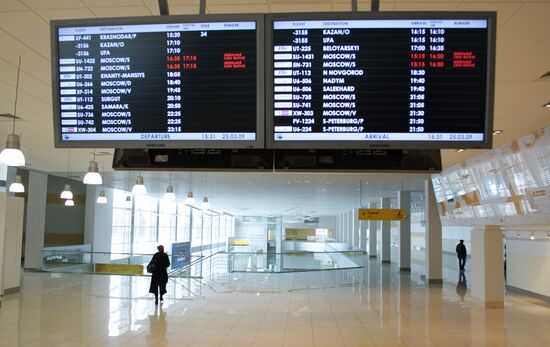 Koltsovo Airport in Yekaterinburg