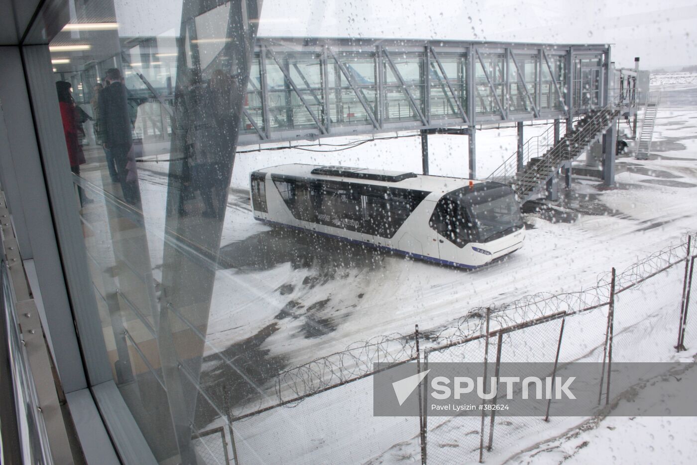 Koltsovo Airport in Yekaterinburg