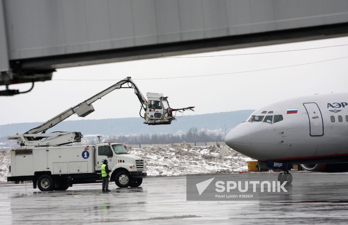 Koltsovo Airport in Yekaterinburg