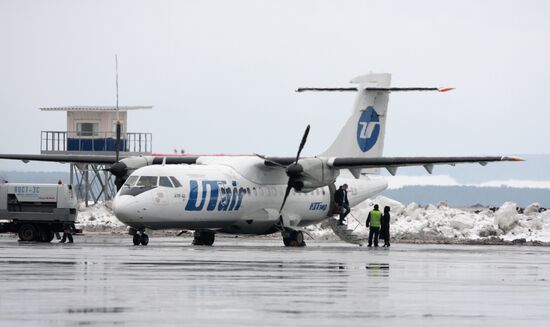 Koltsovo Airport