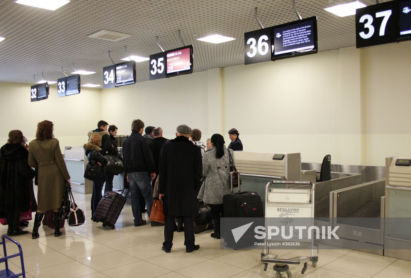 Koltsovo Airport in Yekaterinburg