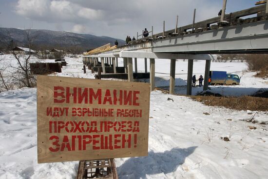Removing ice blocks in the Primorye Territory