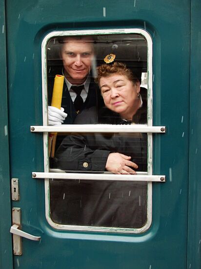 Train conductors