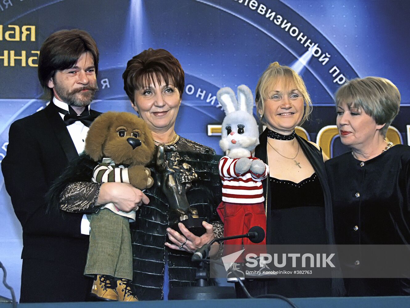 "Sweet Dreams, Babies" TV program crew