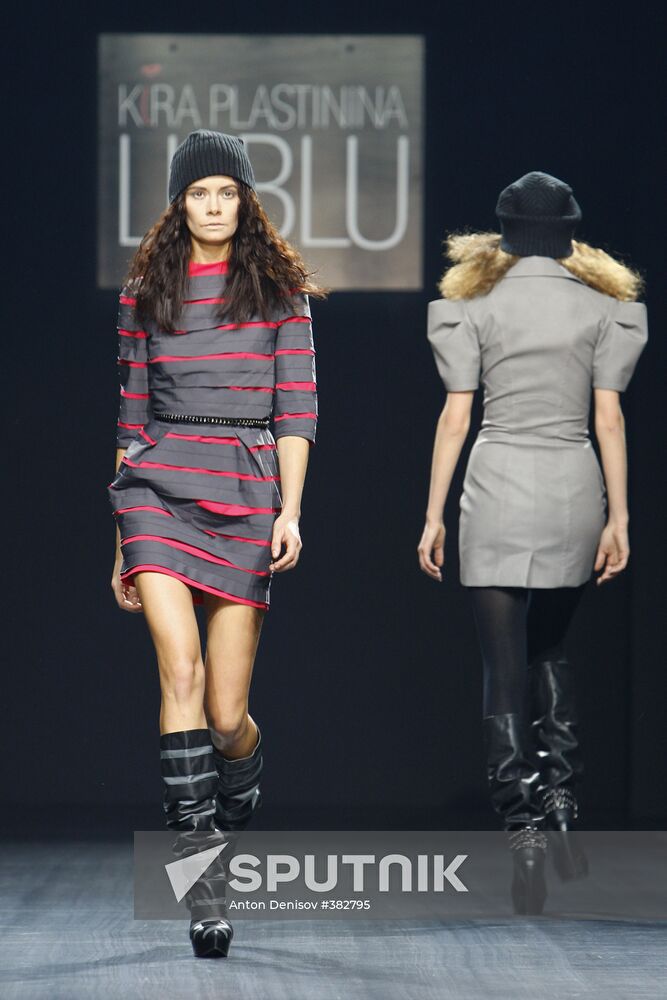 Presentation of Kira Plastinina's new collection