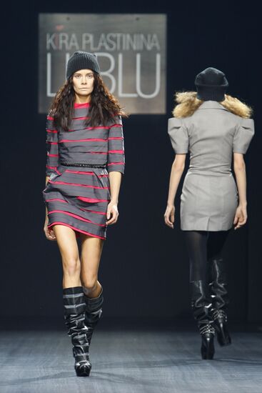Presentation of Kira Plastinina's new collection