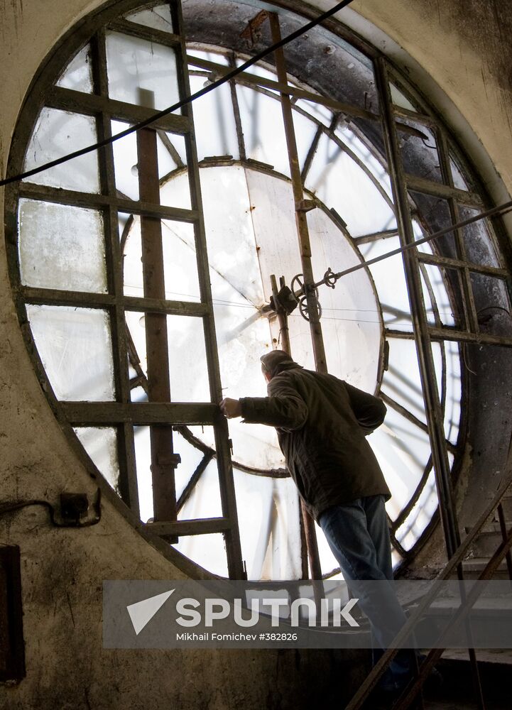 Setting the clocks ahead by an hour