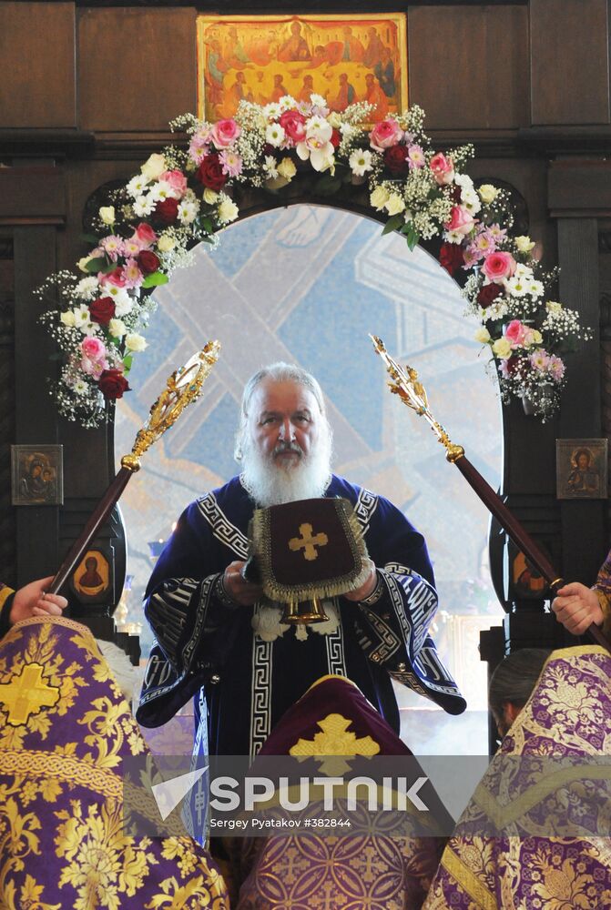 Kirill, Patriarch of Moscow and All Russia