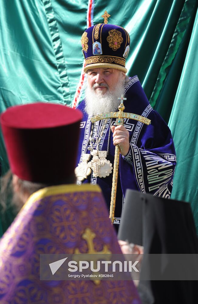 Kirill, Patriarch of Moscow and All Russia