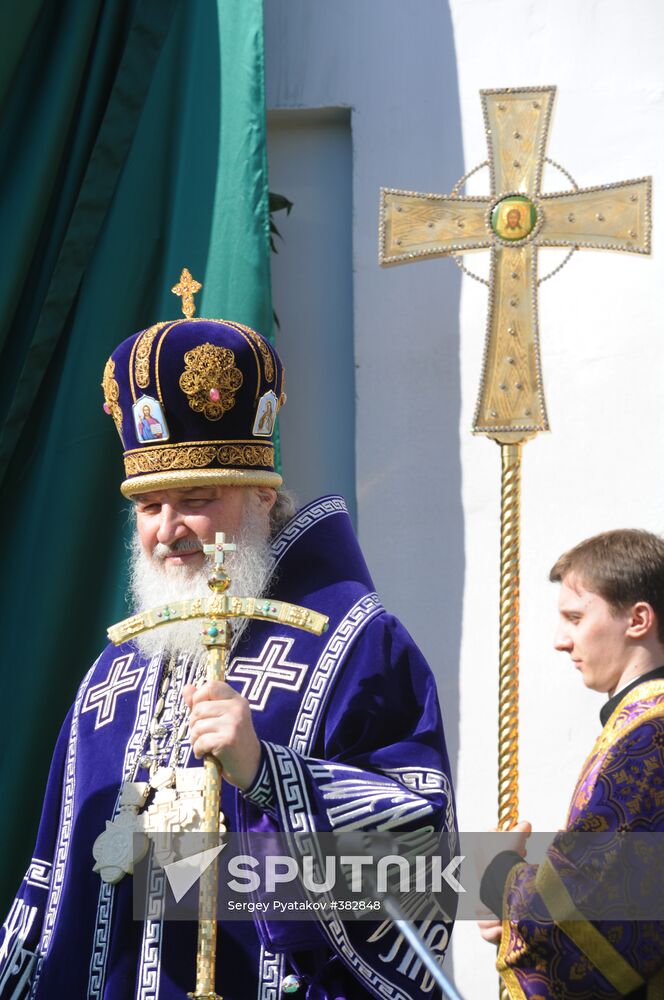 Kirill, Patriarch of Moscow and All Russia