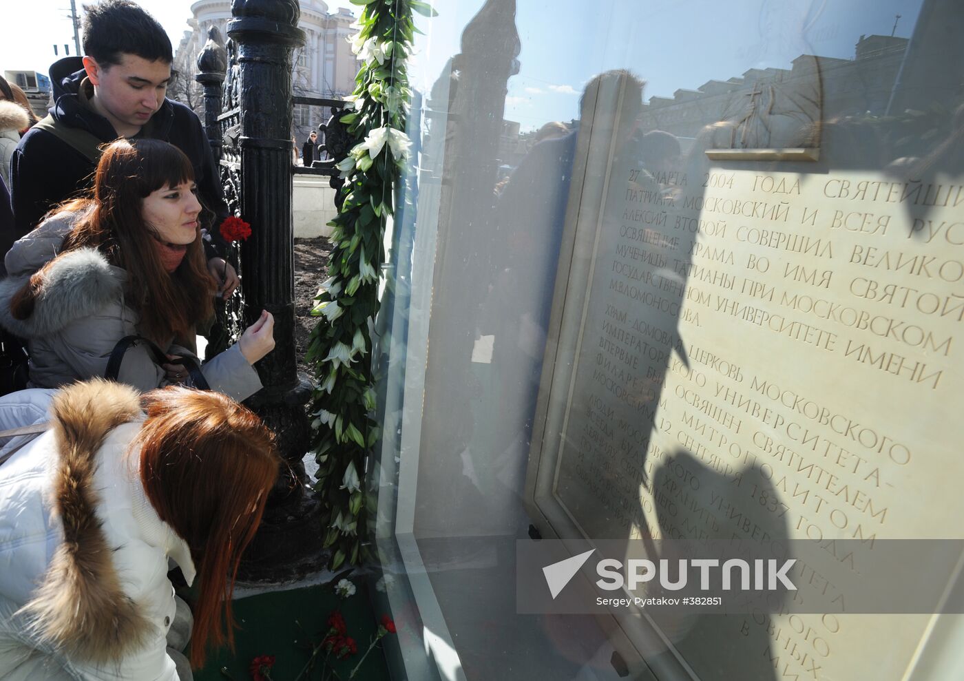 Memorial plaque unveiled on university church