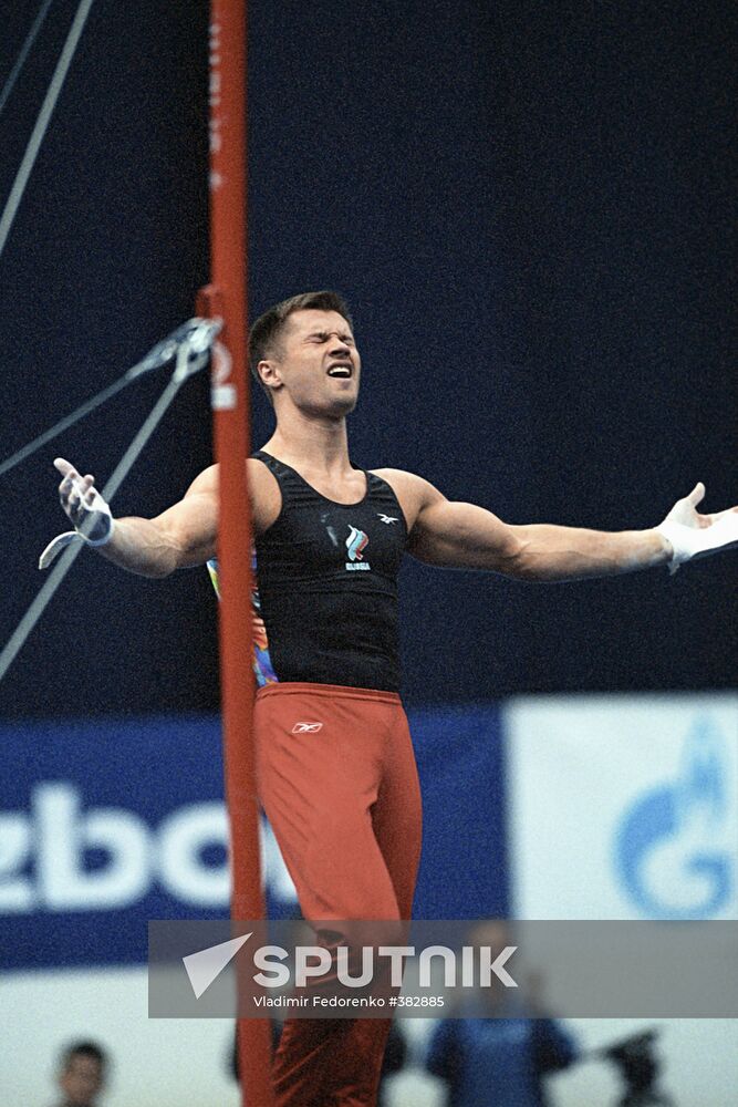 Gymnast Alexei Nemov