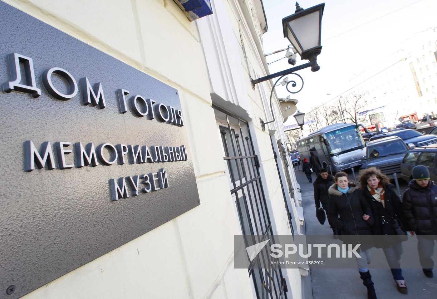 Russia's first Nikolai Gogol museum opens in Moscow