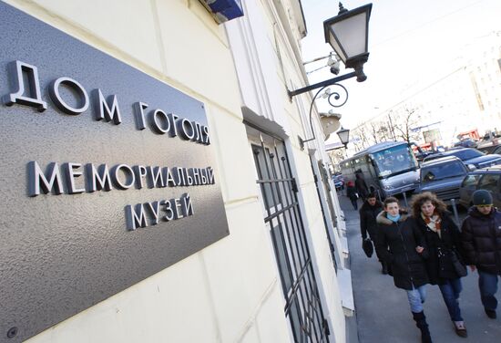 Russia's first Nikolai Gogol museum opens in Moscow